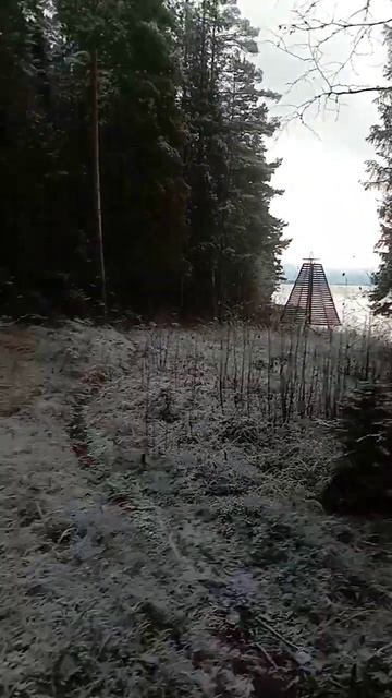 Интересные строения! На Бараний берег с друзьями част? смотреть онлайн