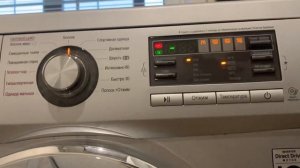 Очень много полотенец стирка полотенец на lg: Хлопок 60 1