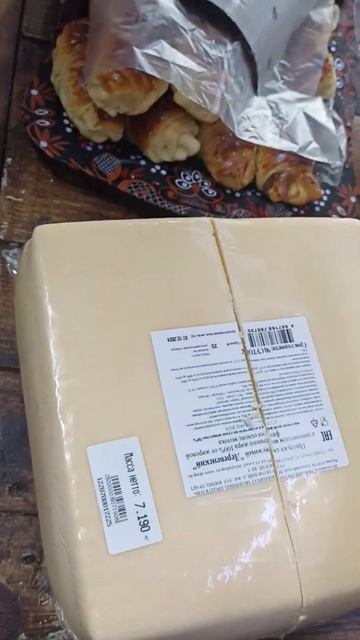 сыр деревенский #cheetha #сыр #сырныйсуп #сыризмолока #еда