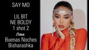 Say Mo - подборки лучший песни / #saymo #music #hit #top