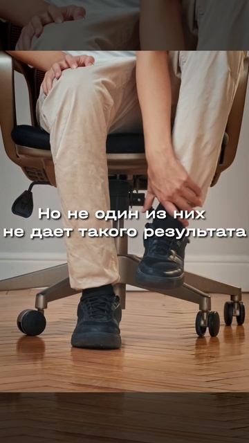 ВОЗОБНОВИСЬ ВМЕСТЕ С BIONIC смотреть онлайн