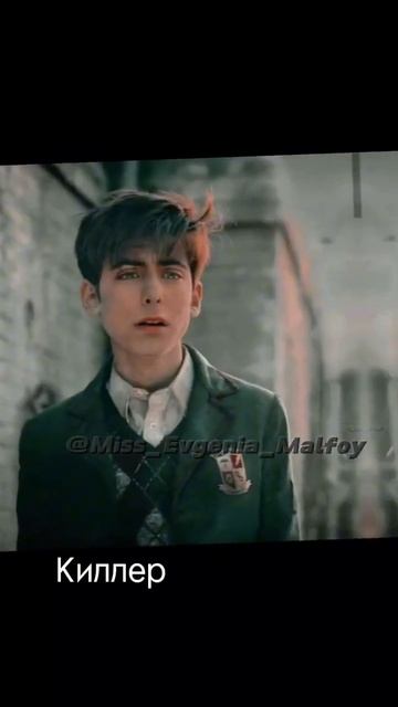 Есть 3 вида парней смотреть онлайн