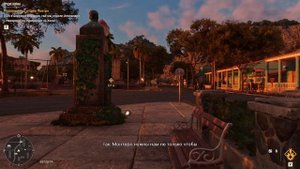 Far Cry 6 - прохождение [11] ПК русские субтитры