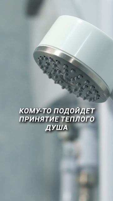 ЛУЧШИЙ способ БЫСТРО заснуть! #сон #здоровыйсон #здоро?
