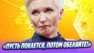 Бородин возмущен возвращением Дианы Арбениной в Россию