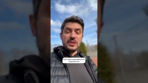 Массаж простаты, зачем и для чего он нужен?