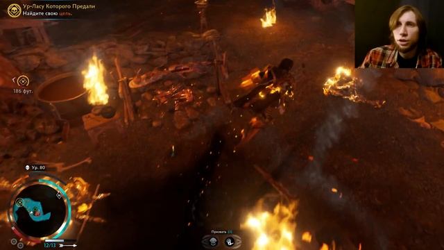 Middle-earth: Shadow of War - Магия Мордора убивает альбиносов! смотреть онлайн