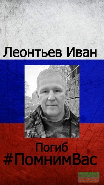 Герои Нашего Времени #ПомнимВас смотреть онлайн