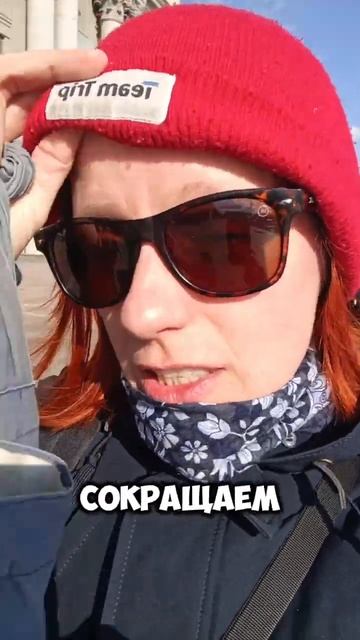 вот зачем носить солнечные очки! #самара #классический смотреть онлайн