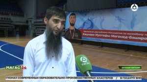 Республиканский чемпионат ночной волейбольной лиги памяти Мустафы Кациева