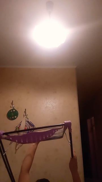 на меня упала сушилка 4 смотреть онлайн