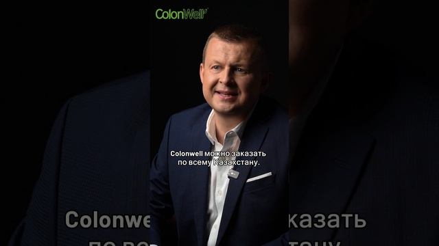 ВСЕ О МИОХ ПРОДУКТАХ ДЛЯ СУСТАВОВ И СБРОСА ВЕСА смотреть онлайн