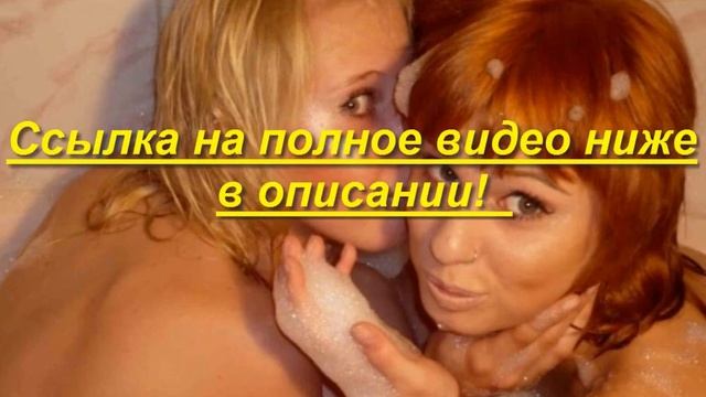 Извращенка медсестра трахается с психбольным смотреть онлайн