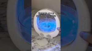 Увлажнитель воздуха антигравитационный