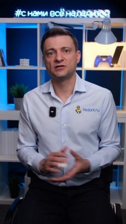 google может потерять всё
