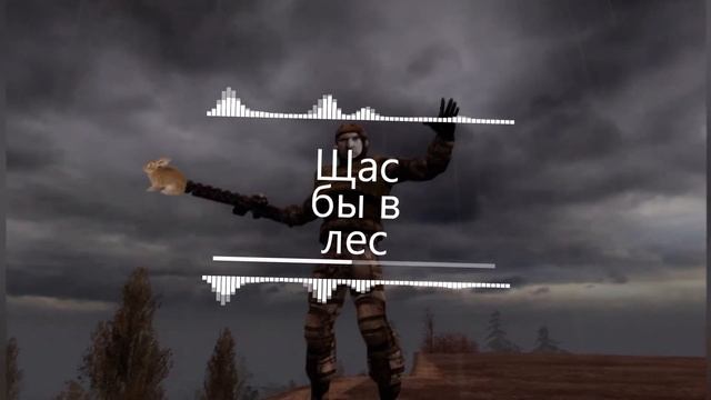 Лысый Чайник - Адская смотреть онлайн