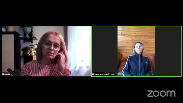 Помощь Себе в Эволюции Нашей Души / Навейя смотреть онлайн