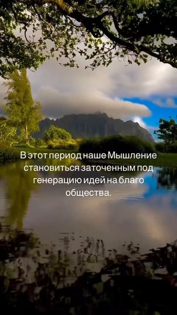 Меркурий в Водолее 27 февраля по 11 марта 2023 смотреть онлайн
