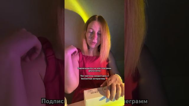 Почему взрываются лампочки, бокалы или ломается техни смотреть онлайн