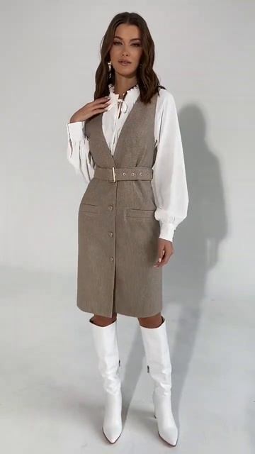 Костюм 2744+2746 бежевый + белый ЛЮШе смотреть онлайн