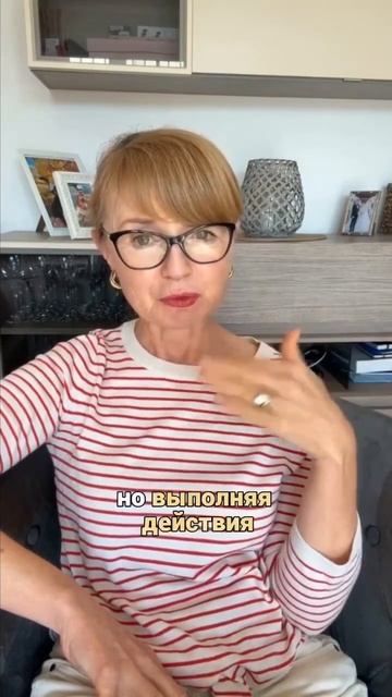 Основная ошибка в снижении веса #похудение смотреть онлайн