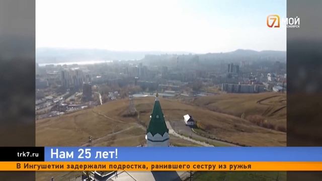 Борьба с пейджерами и граната в офисе: вспоминаем исто смотреть онлайн