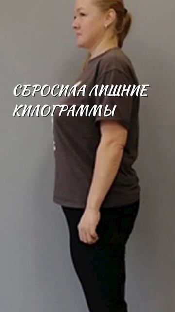 как снизить вес быстро