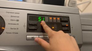 Запуск стирки постельного белья на LG: Быстро 30 40 1200об/м