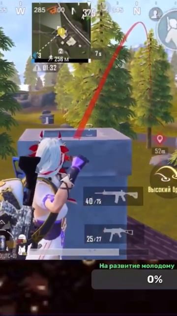 Учимся кидать гранаты с молодым 😂😂😂#pubg #pubgmobile #пубг? смотреть онлайн