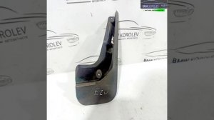 Брызговик задний правый Focus III (2011-2019)  BM5JA28370AA для Ford Focus 3