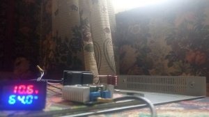 Индукционный нагреватель 120вт