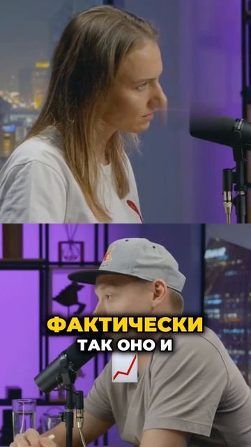 Биткоин цифровое золото  #крипта #трейдинг