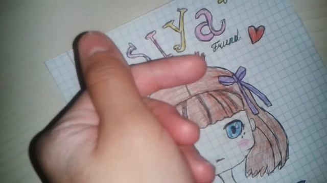 Моя самая лучшая ПОДРУГИ В МИРЕ♥♥♥♥♥ смотреть онлайн