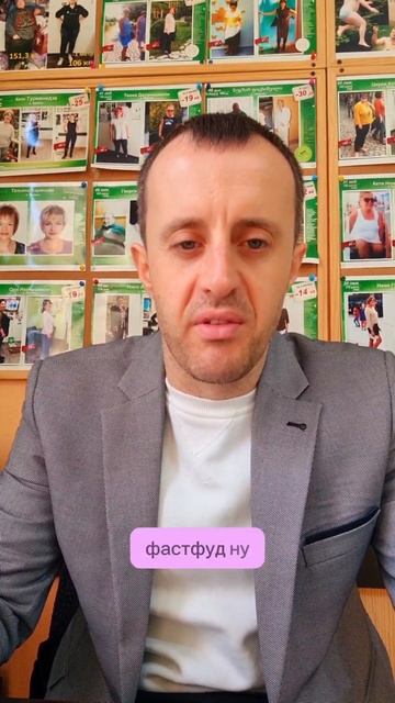 Как набрать вес? #наборвес #контрольвеса😁 #похудетьон