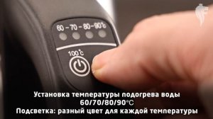 Чайник электрический Leonord LE-1507 (1,7 л) стекло, пластик