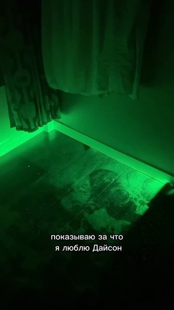 Пылесос Дайсон, спорт, кфс #влог #влогикаждыйдень #vlog #с смотреть онлайн