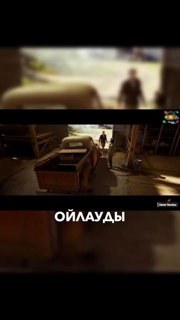 A way out / Побег из тюрьмы. #awayout #awayoutgame #awayoutпрохождение #п?