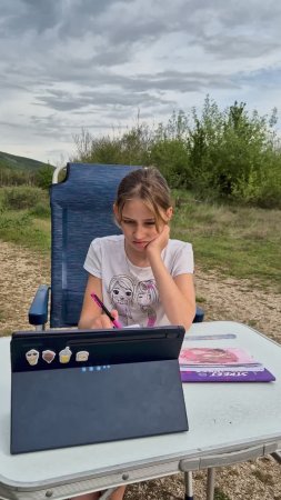 Школа в путешествии