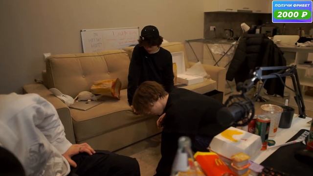 К КОРЕШУ ПРИШЕЛ ДИЛБЛИН И ГРИША | СЕМЕЙНЫЕ РАЗБОРКИ ОТ? смотреть онлайн