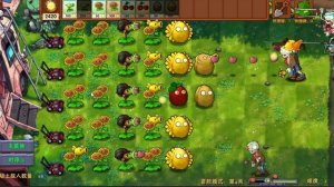 пивизи фусион мод 2 ( с 3-5 уровни) (сложность:сложная)