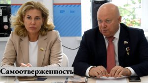 Андрей Красов: «Самоотверженность»