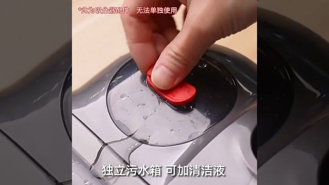 Моющая щетка Dyson с UV 2 смотреть онлайн