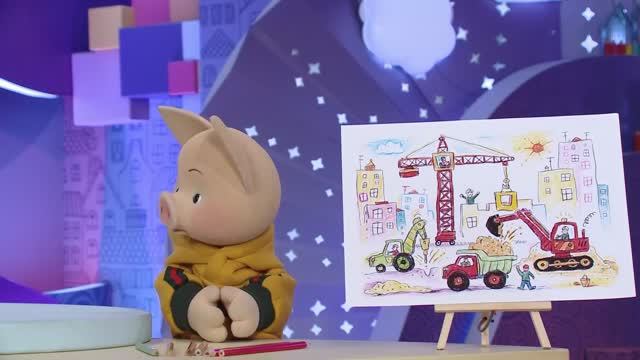 ✨Спокойной ночи, малыши✨012/2025 Звуки стройки