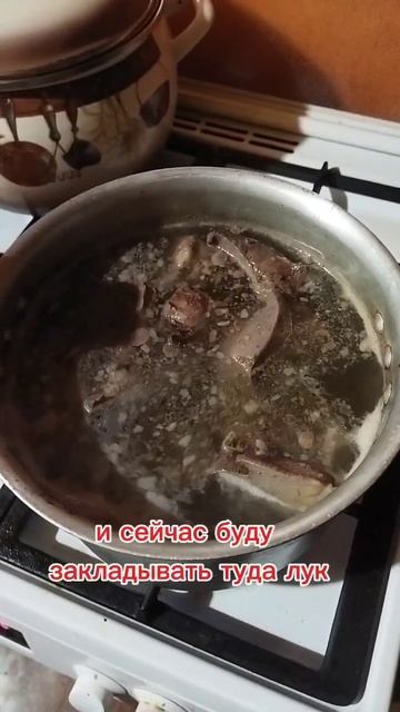 Говяжее сердце в скороварке за два часа. Получается вк смотреть онлайн