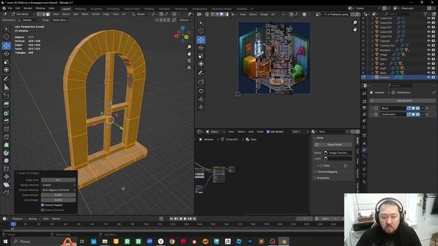 Уроки Blender с нуля – Основы программы Blender для начинающ?