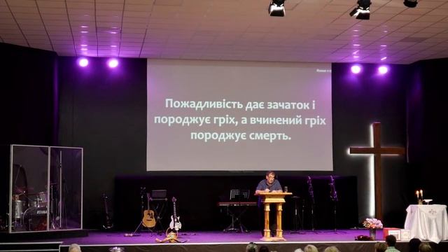 Церква "Новий час" Жучков Леонід Борисович (Не бритая обезьяна, або не введи нас у спокусу) смотреть онлайн