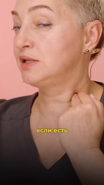 Стимуляция БЛУЖДАЮЩЕГО НЕРВА #гкс #блуждающийнерв #не?
