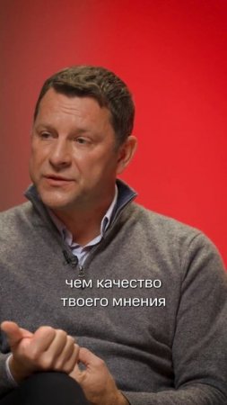 Главное в питче: что хочет услышать инвестор? #стартап
