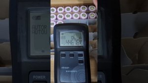 Тест YR1035 plus