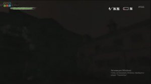 приключение артема Pineview Drive часть 2